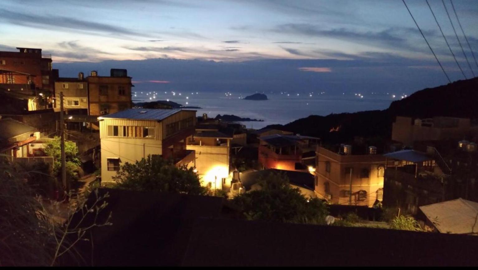 九份山海灣民宿 I 近老街 L 海景檜木房 Экстерьер фото