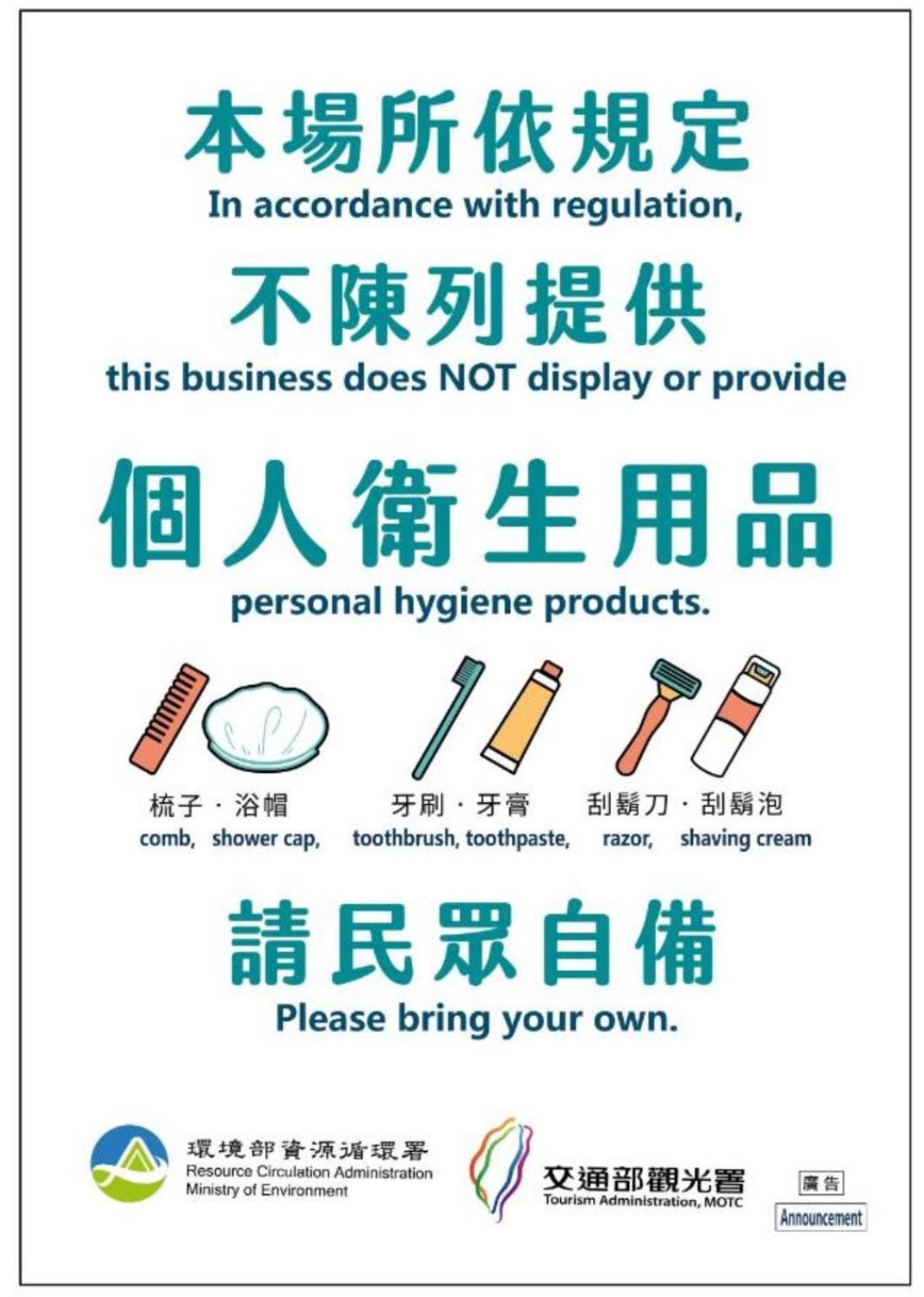 九份山海灣民宿 I 近老街 L 海景檜木房 Экстерьер фото